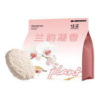 仕宴 纯木薯豆腐混合猫砂 快速结团除臭抑菌
