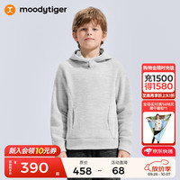 moodytiger儿童卫衣抓绒保暖25年冬季男童上衣连帽透气防寒女童运动衣 月魄灰 110
