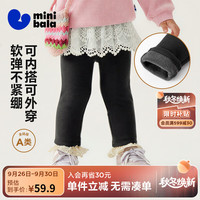 迷你巴拉 MINI BALA 女童裤子儿童甜美花朵宝宝柔软修身打底裤2025秋 黑色90001 【加绒款】 100