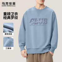 马克华菲春秋季长袖圆领卫衣男潮流印花宽松舒适透气休闲运动日常外穿上衣 【重磅棉】- #JMK五星俱乐部