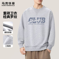 马克华菲春秋季长袖圆领卫衣男潮流印花宽松舒适透气休闲运动日常外穿上衣 【重磅棉】- 米灰#JMK五星俱乐部 XL