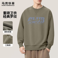 马克华菲春秋季长袖圆领卫衣男潮流印花宽松舒适透气休闲运动日常外穿上衣 【重磅棉】- 米咖#JMK五星俱乐部 3XL