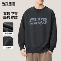 马克华菲春秋季长袖圆领卫衣男潮流印花宽松舒适透气休闲运动日常外穿上衣 【重磅棉】- 中灰#JMK五星俱乐部 XL