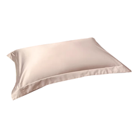 无印良品A类纯棉枕套48*74cm单只装 全棉纯色压框枕头套枕芯套 清新粉 清新粉【A类纯色全棉】单只