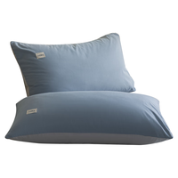 无印良品A类100%纯棉枕套 全棉简约风枕头套枕芯套48x74cm 一对装 浅蓝灰【A类100%全棉】一对