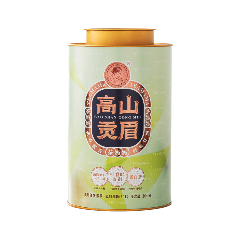 茶2019年云南老白茶 澜沧古茶高山贡眉老白茶6年陈自饮口粮散茶 【精选好茶】100g/罐