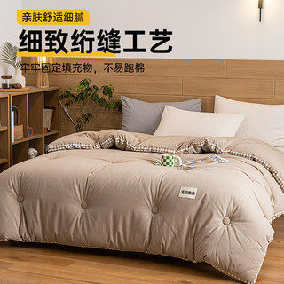 无印良品A类100%新疆纯棉花被子秋冬天空调被芯冬季棉被6斤200*230cm 【A类100%新疆棉花】棋盘格 200cm*230cm 6斤