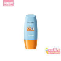 蜜丝婷小黄帽防晒霜防水汗防紫外线水润清爽高倍SPF50+防晒乳【调色师】 【小黄帽3.0】防晒霜40ml 一件