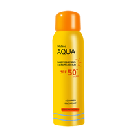 蜜丝婷小黄帽防晒霜防水汗防紫外线水润清爽高倍SPF50+防晒乳【调色师】 【小黄喷】180ml 一件