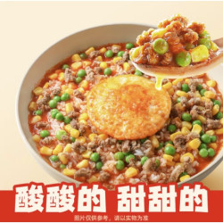 海底捞 煎蛋番茄牛肉粒捞饭