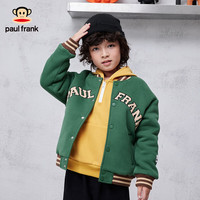 大嘴猴（paul frank）童装棒球服男女童2025冬季款潮流百搭舒适保暖中大童经典外套 279B绿色（加绒） 140