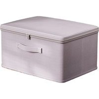 邦尼美家收纳箱家用可水洗衣服整理箱卧室衣柜大容量带密码锁储物箱收纳盒  大号【无锁】耐磨无异味