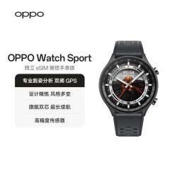 OPPO Watch Sport 幻影黑 智能健康手表 男女运动手表 学生 eSIM电话手表 微信手表版oppo手表京东自营