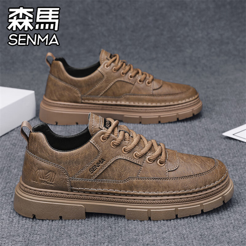 卡其 （基础款）