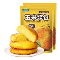 华田禾邦玉米浆包1.2kg 12个 五谷无糖杂粮饼干甜糯鲜玉米饼糍粑粗粮 早餐 【松软香甜】甜糯玉米浆包 1.2kg