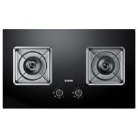  SUPOR/苏泊尔 5.2KW聚能极限火 燃气灶  天然气