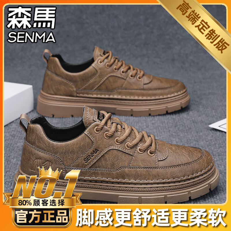 卡其 （旗舰款）