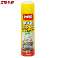 工马 泡沫清洗剂1瓶