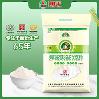 河套河套面粉恒丰面粉白面雪花粉内蒙恒丰小麦面粉高筋粉雪花粉饺子粉 河套雪花粉5kg