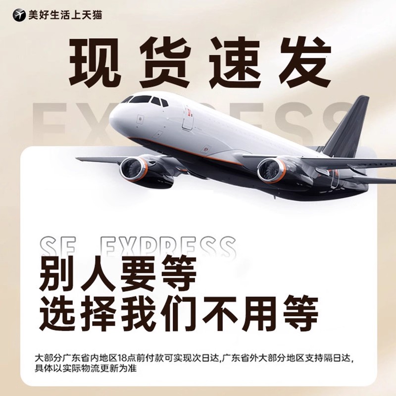 【真机校准⭐握持舒适】更配小米17