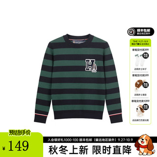 暇步士（Hush Puppies）童装儿童上衣男童2025秋季男大童舒适复古学院打底衫 苍翠绿 160 cm