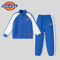DickiesDickies童装女童秋装套装儿童休闲拉链外套中小童粉色洋气两件套 彩蓝/DK红标K+DK红标K 140 140cm 【体重56-68斤】
