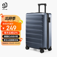 NINETYGO 90分 七道杠系列 PC拉杆箱 钛金灰 20英寸