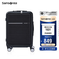 移动端、京东百亿补贴：Samsonite 新秀丽 行李箱旅行箱登机箱飞机轮拉杆箱前开口快速拿取nfc智能感应开锁 黑色 20英寸