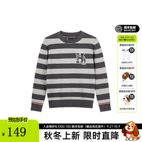 暇步士（Hush Puppies）童装儿童上衣男童2025秋季男大童舒适复古学院打底衫 幻影灰 170 cm