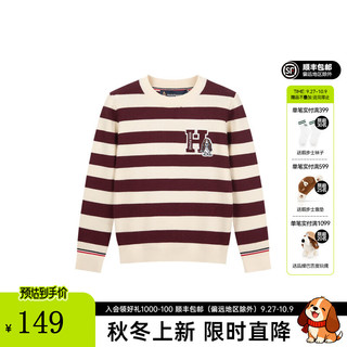 暇步士（Hush Puppies）童装儿童上衣男童2025秋季男大童舒适复古学院打底衫 波尔多红 110 cm