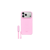 Apple iPhone 17 Pro Max PC材质支架保护壳 卵石粉