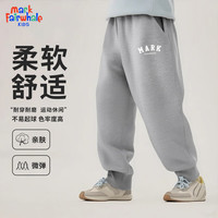 马克华菲儿童套装2025秋季儿童休闲中大童时尚卫衣卫裤 M英文马克K麻灰(毛圈卫裤) 110