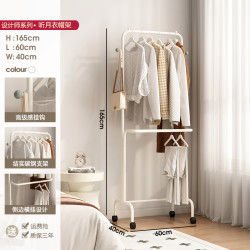 速立普 SHULIPU 听月 YMJ-0800808 衣帽架 升级款 奶油白60