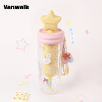 移动端：VANWALK 出走 K586 Tritan吸管杯 650ml 甜豆小岛