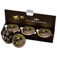 KALOMANS 冰无糖咖啡糖135g0糖0卡神犯困教师节润喉糖送老师礼盒装教师护嗓