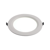 SUOYADA明装筒灯圆形免开孔吸顶客厅卧室玄关背景走廊过道led天花灯射灯 5寸18W白壳中性光(直径16)