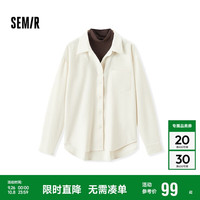 森马（Semir）长袖衬衫女冬季中长款假两件宽松磨毛衬衣通勤温柔系101724105005