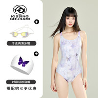 2025小清新仙气幻蝶泳衣女连体三角竞速游泳馆专业泳衣 L 【游泳3件套】 高清泳镜+硅胶泳帽