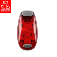 初行 FirstTravel 户外夜跑LED安全警示灯 救生棒