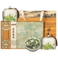 如意大师 清新花茶 特级茉莉花茶甄选茉莉花2025年新茶250礼盒装品质好礼 6A茉莉飘雪250g