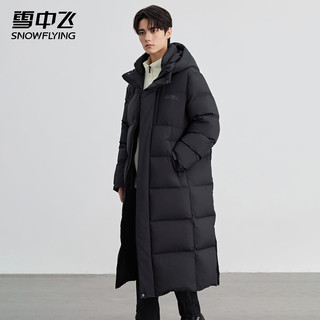 雪中飞连帽长款羽绒服男士冬季纯色帅气简约雪中飞logo防风门襟羽绒外套