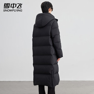 雪中飞连帽长款羽绒服男士冬季纯色帅气简约雪中飞logo防风门襟羽绒外套