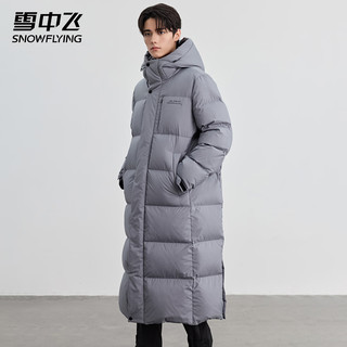 雪中飞连帽长款羽绒服男士冬季纯色帅气简约雪中飞logo防风门襟羽绒外套