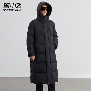 雪中飞连帽长款羽绒服男士冬季纯色帅气简约雪中飞logo防风门襟羽绒外套