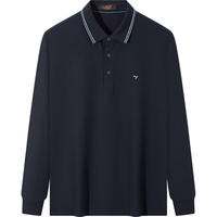 SEVEN/柒牌 7A抗菌/2A防螨/不变形领 男士长袖polo衫  藏青 2XL