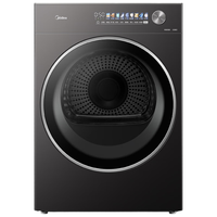 美的（Midea）12KG热泵烘干机 干衣机家用 变频 纯平大容量 蒸发器自清洁 医护级除菌【元气2.0】MH12L5PROMAX 