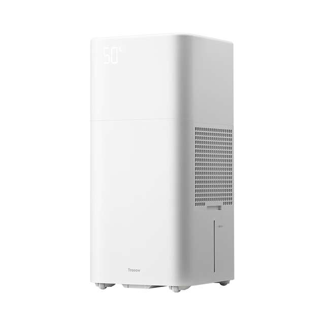 PLUS会员：树新风 加湿净化一体机G2pro家用卧室客厅空气净化大加湿量除菌静音母婴级 重磅