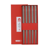 移动端、京东百亿补贴：孔雀 99.8%纯钛筷子家用高档抗菌防霉高级餐具5双