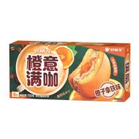 好丽友(orion)橙意满咖6枚150g/盒 糕点营养早餐下午茶休闲零食点心