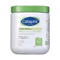 Cetaphil 丝塔芙 大白罐身体乳 566g 日版